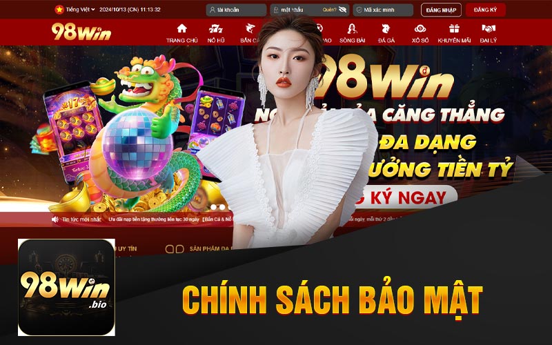 Chính Sách Bảo Mật Tại 98win Có Gì Đặc Biệt? Tìm Hiểu Ngay 1 Giới Thiệu Tổng Quan Về Chính Sách Bảo Mật Tại Nhà Cái 98Win